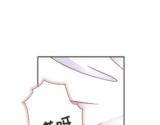 第92话 传统(1/3)-第86话