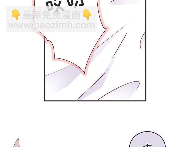 第92话 传统(1/3)-第86话