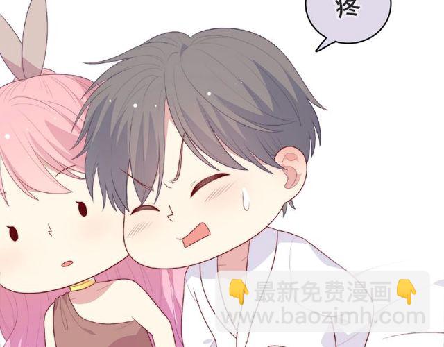 第92话 传统(1/3)-第86话