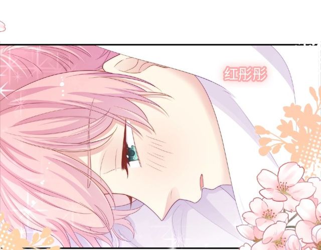 第92话 传统(1/3)-第86话