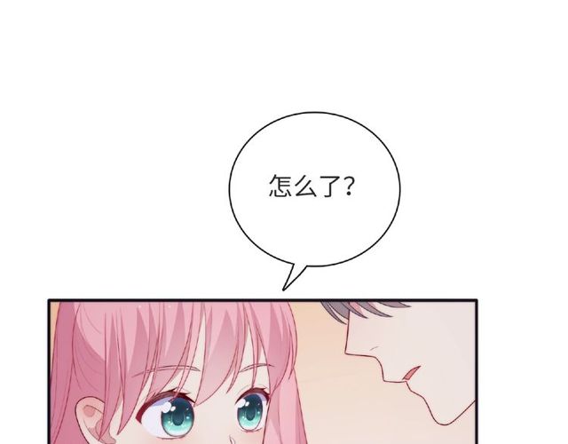 第92话 传统(1/3)-第86话