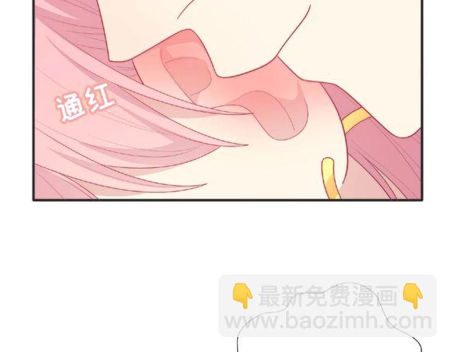 第92话 传统(1/3)-第86话