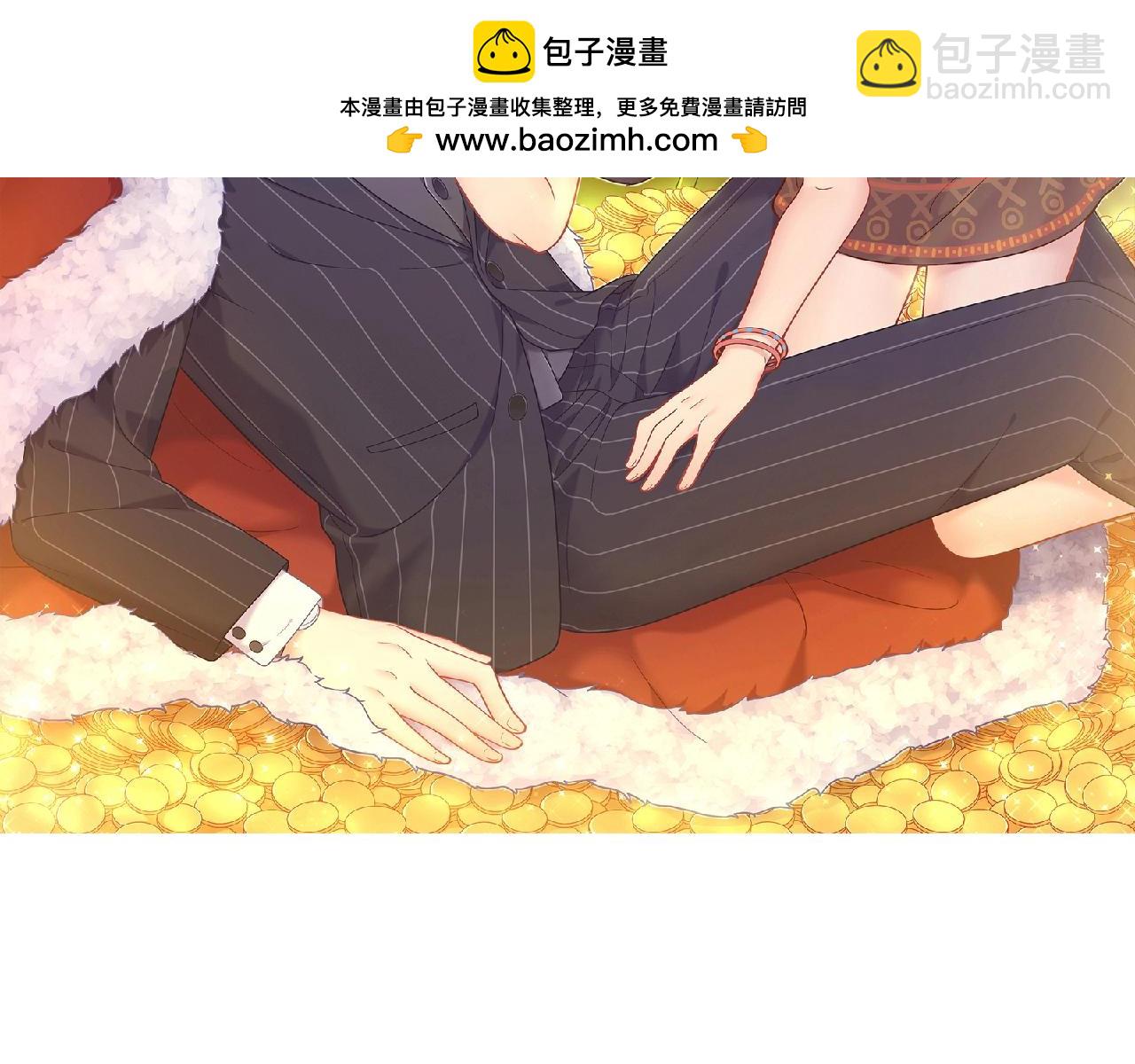 第94话 为你分担-第88话