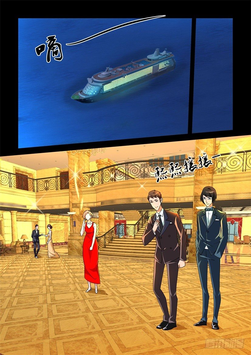 第116回 前奏-第116话