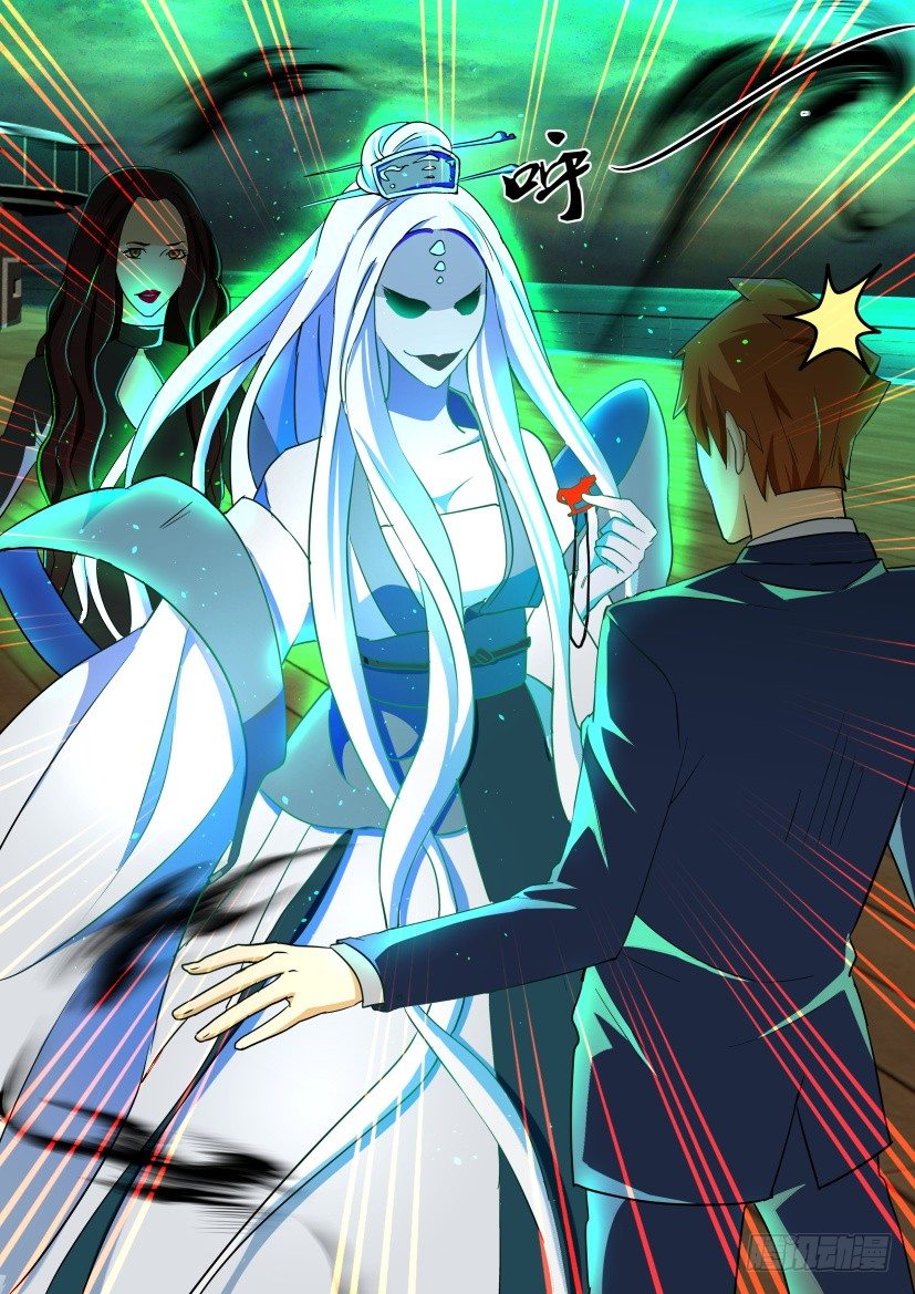 第122回 黄雀在后-第122话