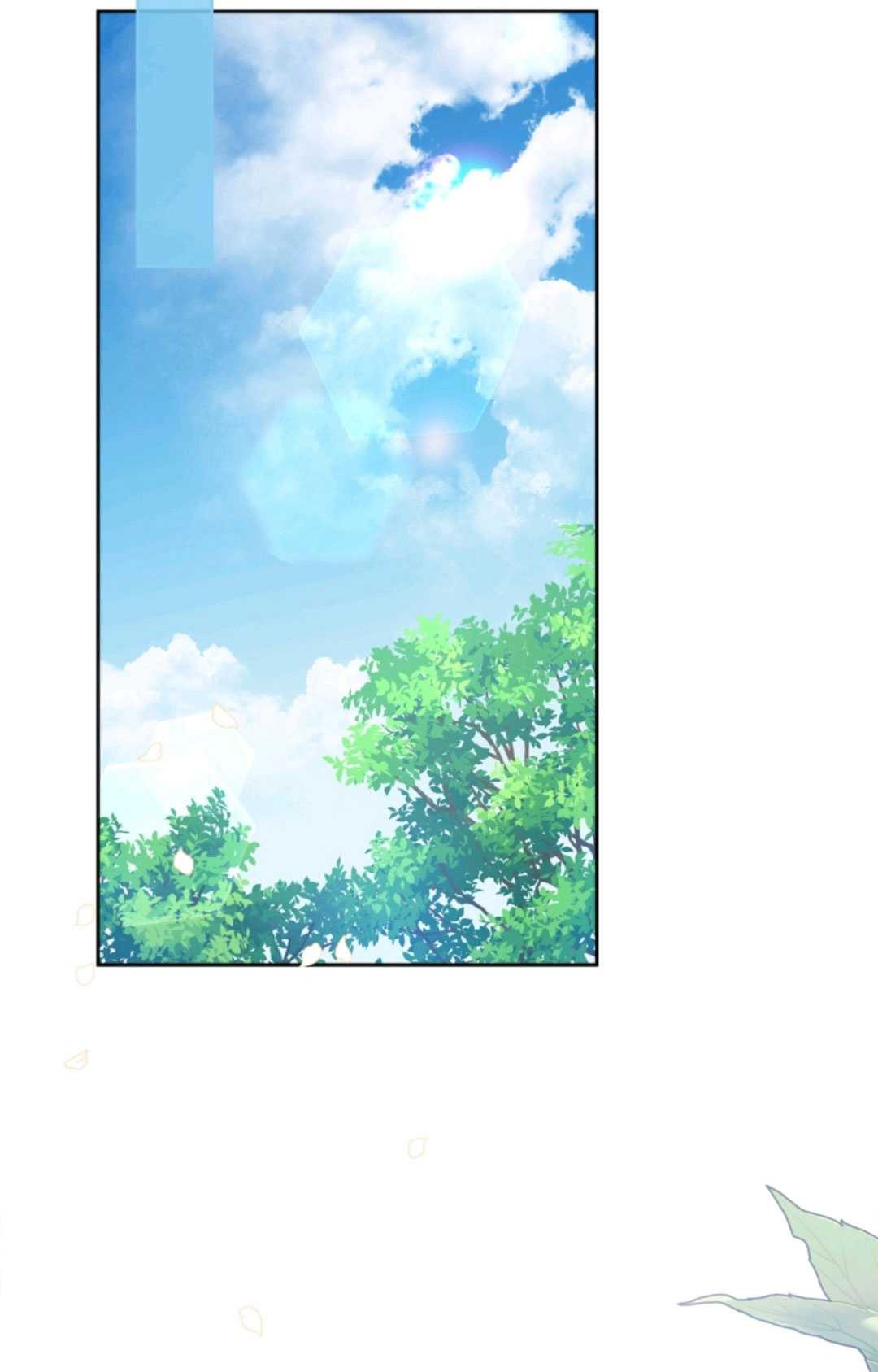 成爲暴君的奸臣 - 第25話(1/2) - 8