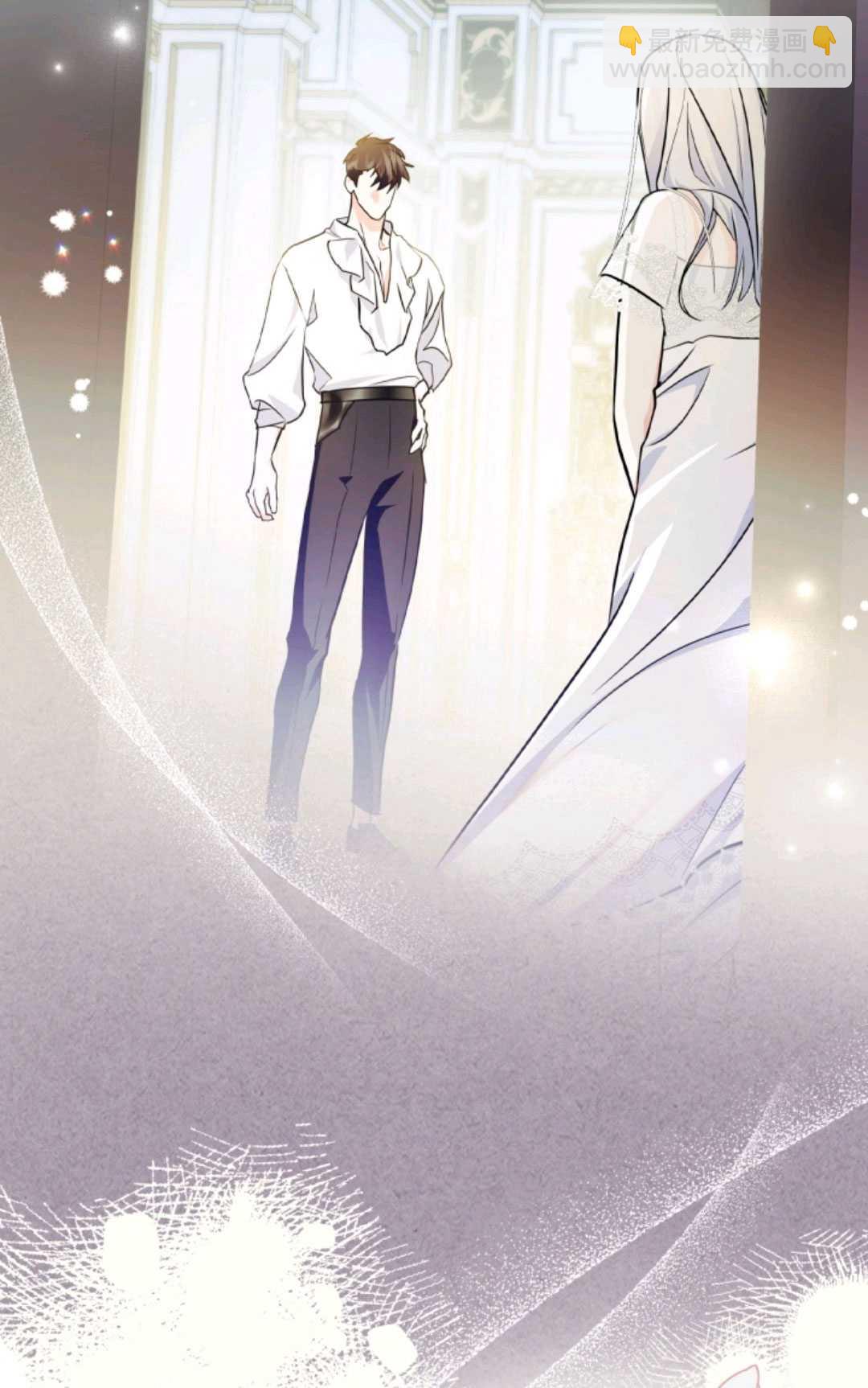 成爲暴君的奸臣 - 第25話(1/2) - 7
