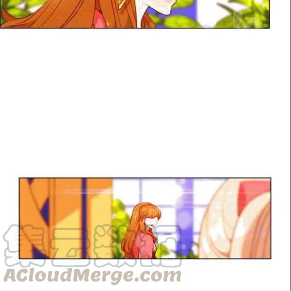 成爲暴君姐姐的生存法則 - 第104話(1/2) - 7