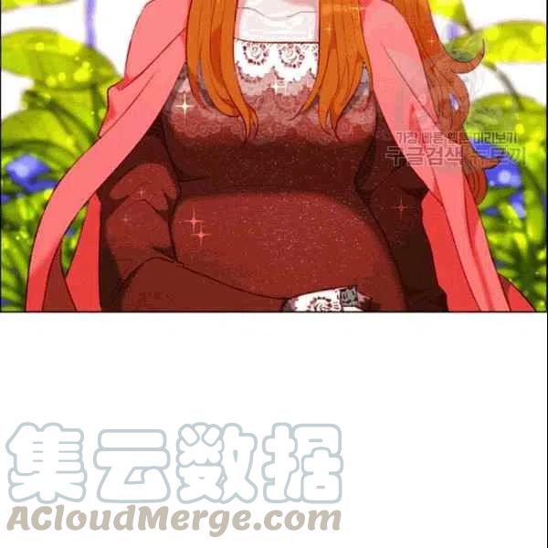 成爲暴君姐姐的生存法則 - 第104話(2/2) - 3