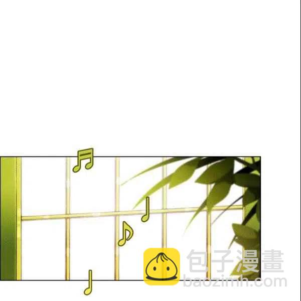 成爲暴君姐姐的生存法則 - 第108話(1/2) - 2