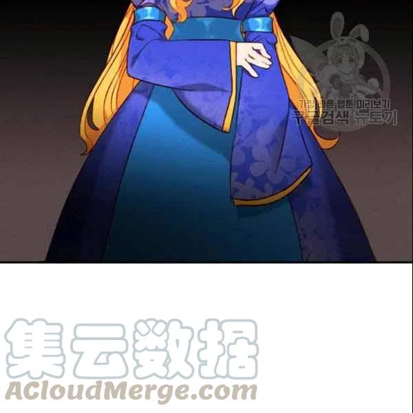 成爲暴君姐姐的生存法則 - 第108話(1/2) - 6