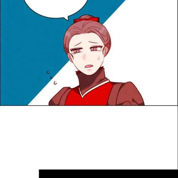 成爲暴君姐姐的生存法則 - 第108話(2/2) - 6