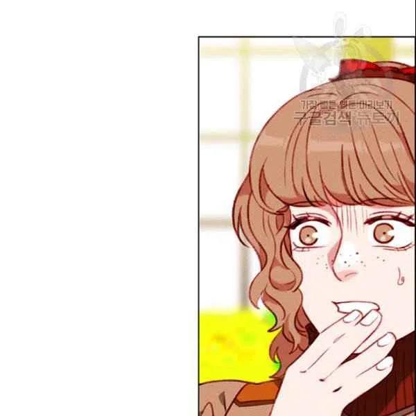 成爲暴君姐姐的生存法則 - 第108話(2/2) - 4