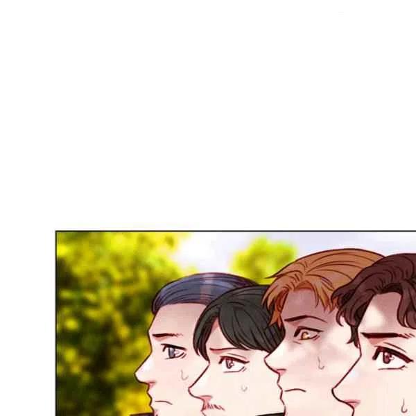 成爲暴君姐姐的生存法則 - 第110話(2/2) - 1