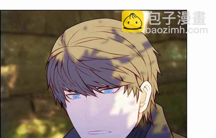 成爲暴君姐姐的生存法則 - 第12話(1/2) - 1