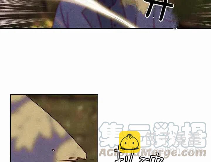 成爲暴君姐姐的生存法則 - 第12話(1/2) - 6