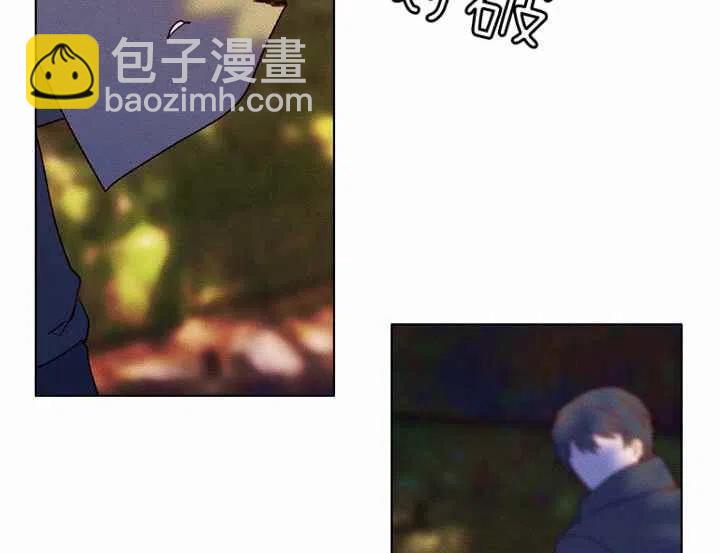 成爲暴君姐姐的生存法則 - 第12話(1/2) - 7