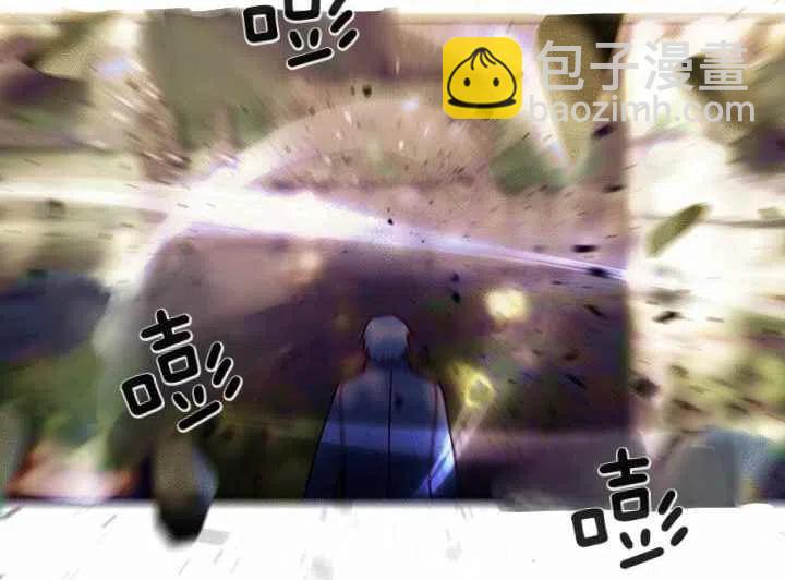 成爲暴君姐姐的生存法則 - 第12話(2/2) - 4