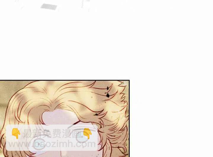 成爲暴君姐姐的生存法則 - 第12話(2/2) - 5