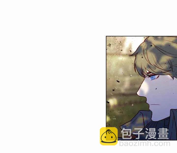 成爲暴君姐姐的生存法則 - 第12話(2/2) - 1