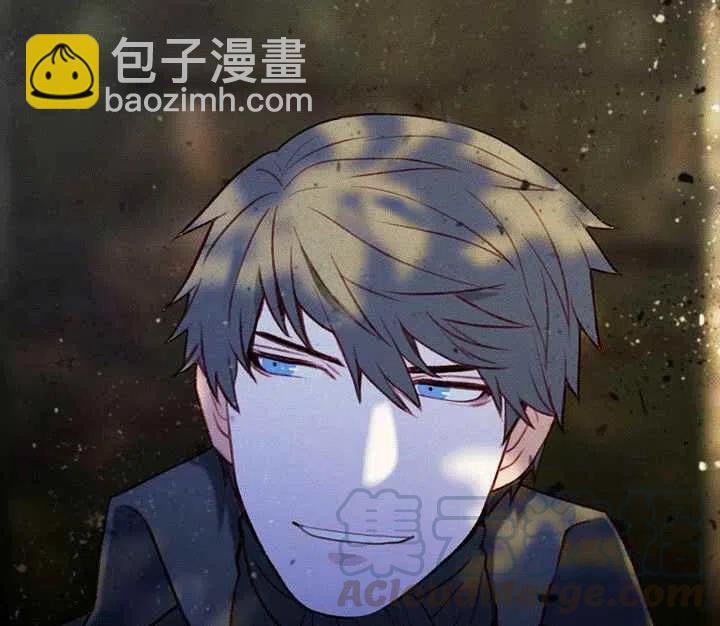 成爲暴君姐姐的生存法則 - 第12話(2/2) - 6