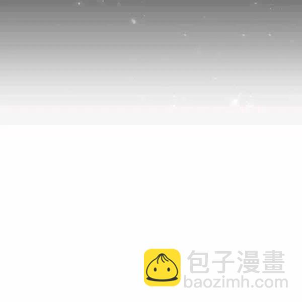 成爲暴君姐姐的生存法則 - 第112話(1/2) - 7