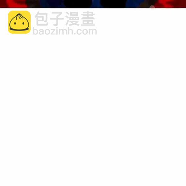 成爲暴君姐姐的生存法則 - 第112話(2/2) - 6