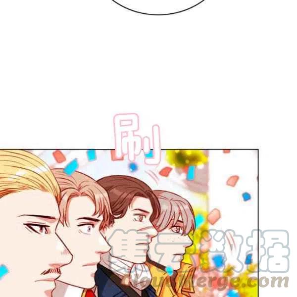 成爲暴君姐姐的生存法則 - 第114話(2/2) - 6