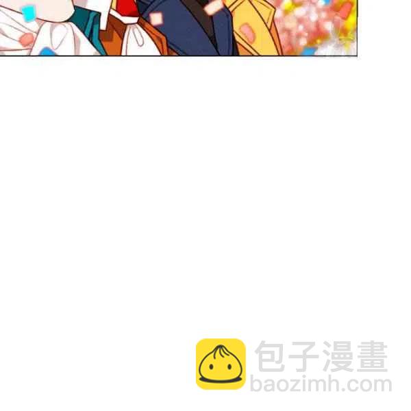 成爲暴君姐姐的生存法則 - 第114話(2/2) - 1