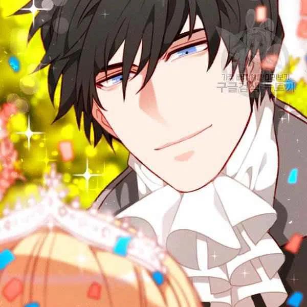 成爲暴君姐姐的生存法則 - 第114話(2/2) - 1