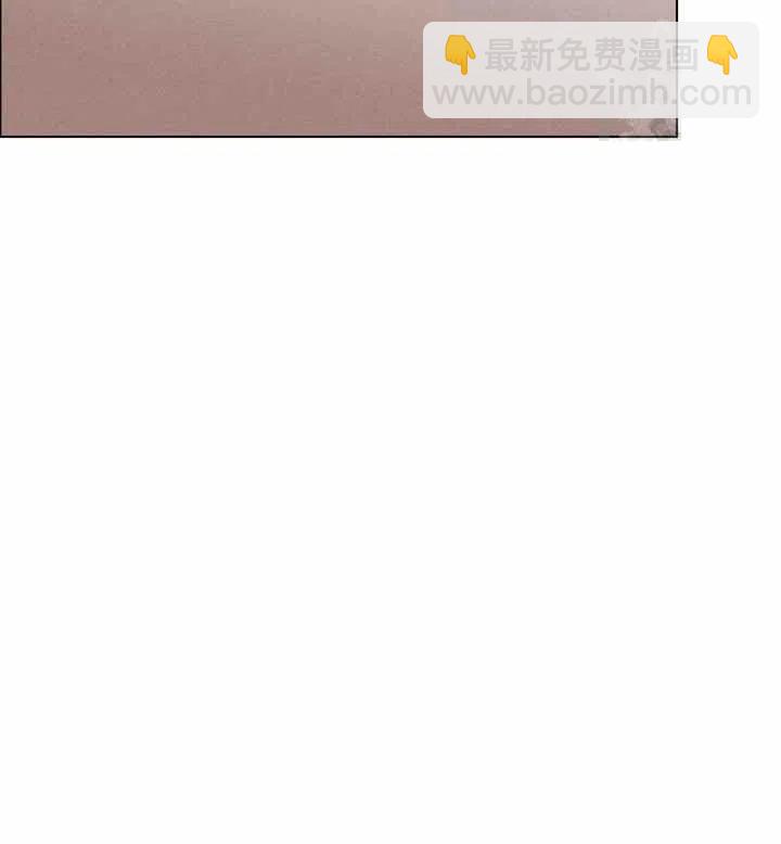 成爲暴君姐姐的生存法則 - 第116話(2/2) - 1