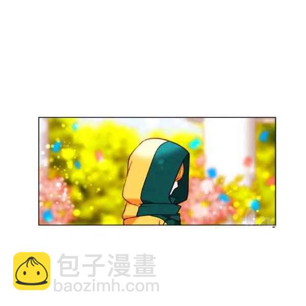 成爲暴君姐姐的生存法則 - 第120話(1/2) - 4