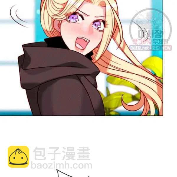 成爲暴君姐姐的生存法則 - 第122話(1/2) - 6