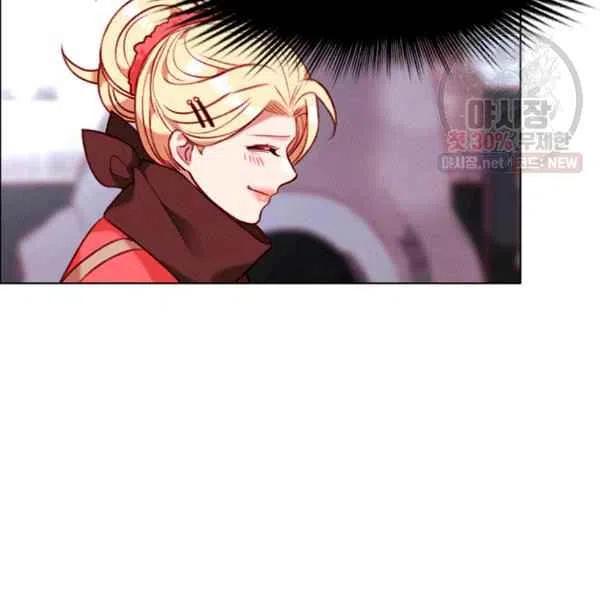 成爲暴君姐姐的生存法則 - 第122話(2/2) - 2