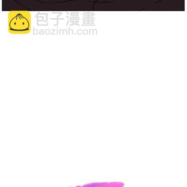 成爲暴君姐姐的生存法則 - 第124話(1/2) - 8