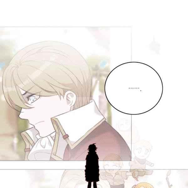 成爲暴君姐姐的生存法則 - 第124話(1/2) - 1