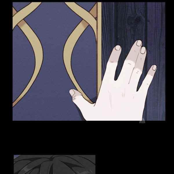 成爲暴君姐姐的生存法則 - 第126話(2/2) - 2