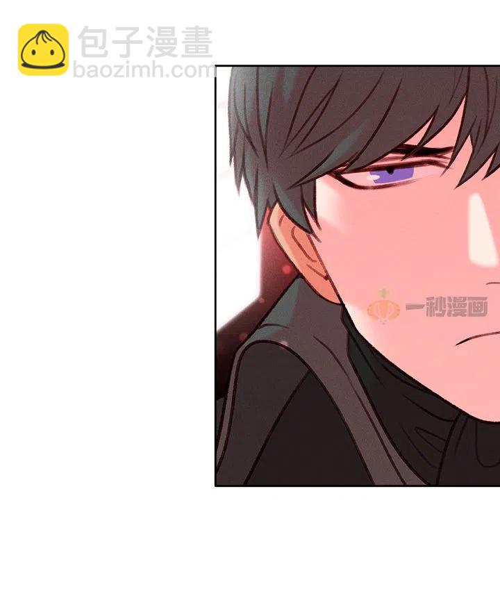 成爲暴君姐姐的生存法則 - 第16話 - 2