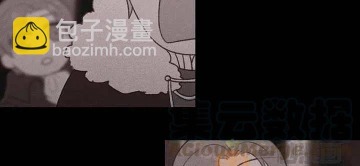 成爲暴君姐姐的生存法則 - 第18話(3/3) - 5