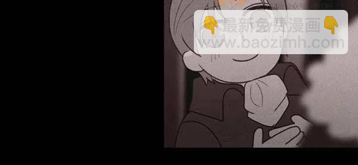 成爲暴君姐姐的生存法則 - 第18話(3/3) - 1