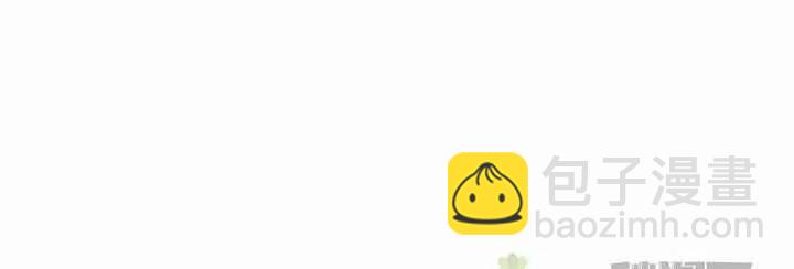 成爲暴君姐姐的生存法則 - 第18話(3/3) - 4