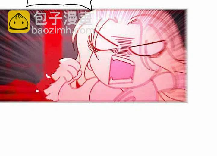 成爲暴君姐姐的生存法則 - 第18話(1/3) - 2