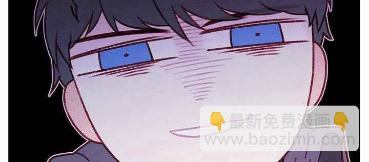 成爲暴君姐姐的生存法則 - 第18話(1/3) - 6