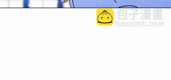 成爲暴君姐姐的生存法則 - 第18話(1/3) - 2