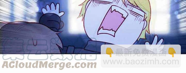 成爲暴君姐姐的生存法則 - 第18話(1/3) - 5