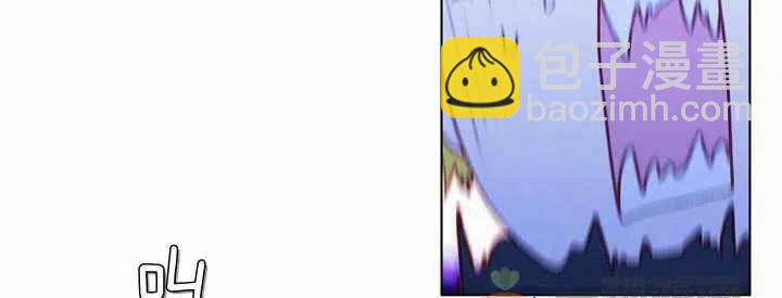 成爲暴君姐姐的生存法則 - 第18話(1/3) - 7