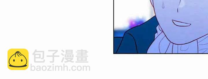 成爲暴君姐姐的生存法則 - 第18話(2/3) - 8