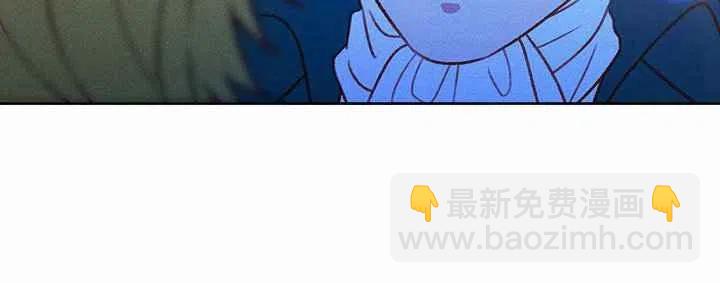 成爲暴君姐姐的生存法則 - 第18話(2/3) - 6