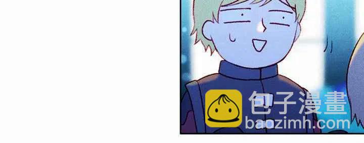 成爲暴君姐姐的生存法則 - 第18話(2/3) - 1