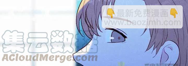 成爲暴君姐姐的生存法則 - 第18話(2/3) - 3